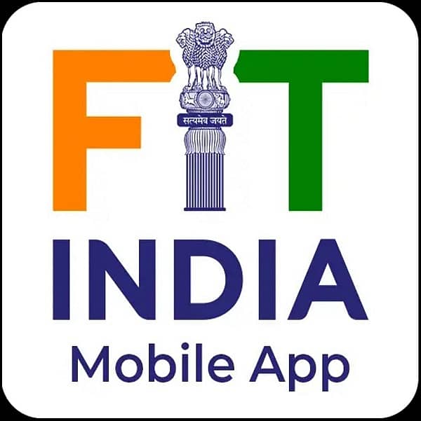 ಫಿಟ್ ಇಂಡಿಯಾ ಆ್ಯಪ್ ಲೊಗೊ