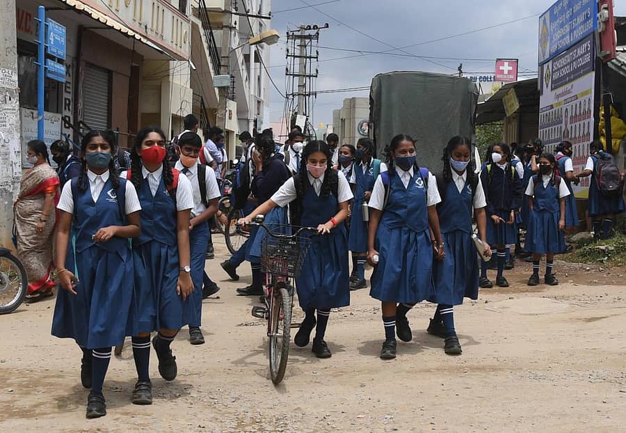 ಶಾಲಾ ವಿದ್ಯಾರ್ಥಿಗಳು–ಸಾಂದರ್ಭಿಕ ಚಿತ್ರ