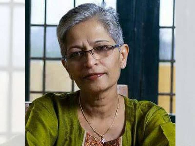 ಗೌರಿ ಲಂಕೇಶ್