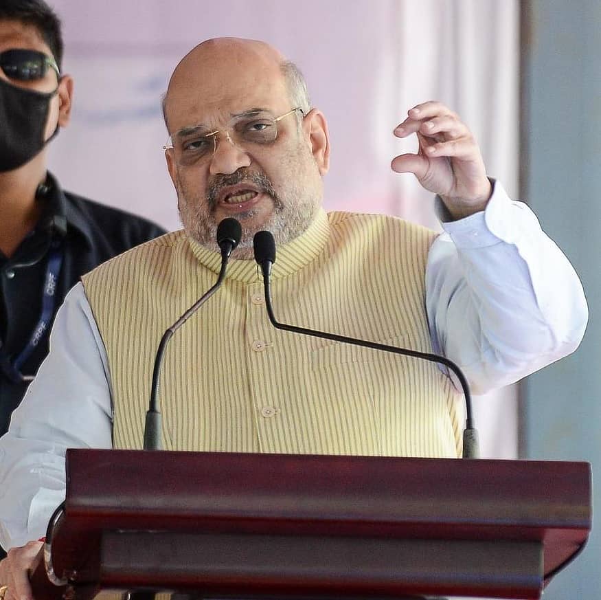 ಅಮಿತ್ ಶಾ