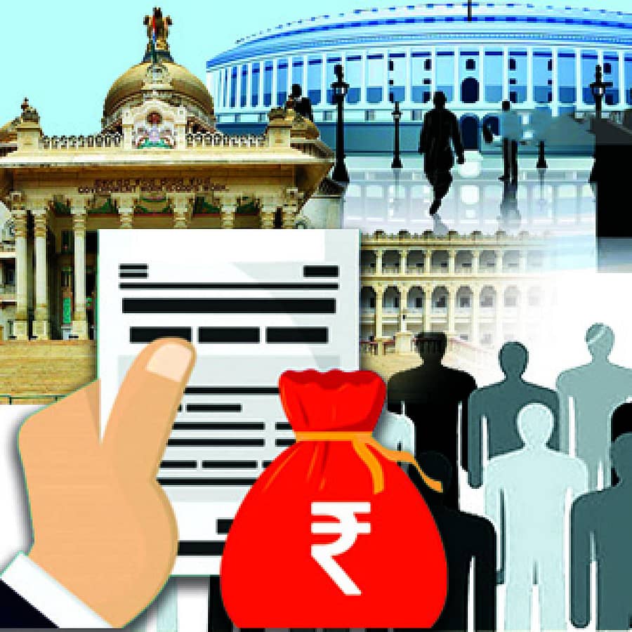 ಪ್ರಾತಿನಿಧಿಕ ಚಿತ್ರ