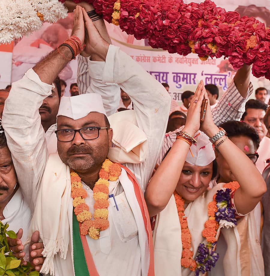 ಅಜಯ್‌ ಕುಮಾರ್‌ ಲಲ್ಲು