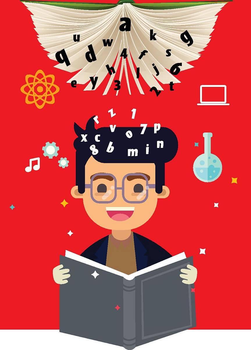 ಸಾಂದರ್ಭಿಕ ಚಿತ್ರ