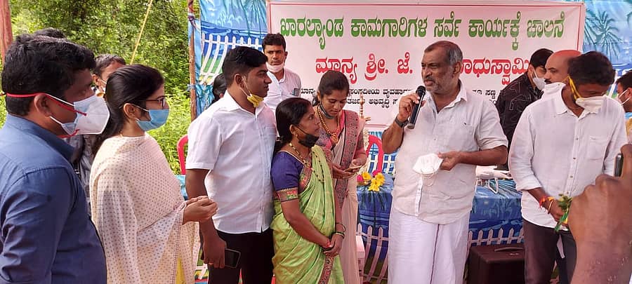 ಕಾರವಾರ ತಾಲ್ಲೂಕಿನ ಖಾರ್ಲ್ಯಾಂಡ್ಗಳ ಸರ್ವೆ ಕಾರ್ಯಕ್ಕೆ ಸಚಿವ ಮಾಧುಸ್ವಾಮಿ ಸೋಮವಾರ ಚಾಲನೆ ನೀಡಿದರು