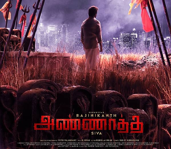 ಅಣ್ಣಾತ್ತೆ ಫೋಸ್ಟರ್