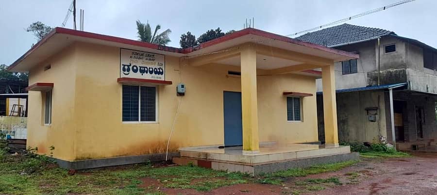 ಸಾಗರ ತಾಲ್ಲೂಕಿನ ತುಮರಿ ಗ್ರಾಮದಲ್ಲಿರುವ ಗ್ರಂಥಾಲಯ ಕಳೆದ ಮೂರು ತಿಂಗಳುಗಳಿಂದ ಬಂದ್ ಆಗಿದೆ.