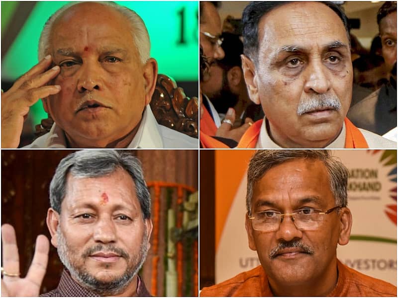 ಬಿ.ಎಸ್‌ ಯಡಿಯೂರಪ್ಪ, ವಿಜಯ್‌ ರೂಪಾನಿ, ತಿರತ್‌ ಸಿಂಗ್‌ ರಾವತ್‌, ತ್ರಿವೇಂದ್ರ ಸಿಂಗ್‌ ರಾವತ್‌ 