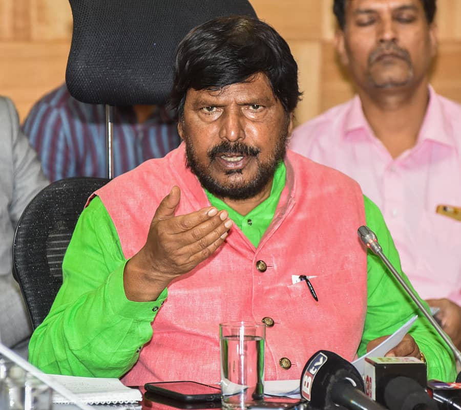 ರಾಮದಾಸ್ ಅಠಾವಳೆ