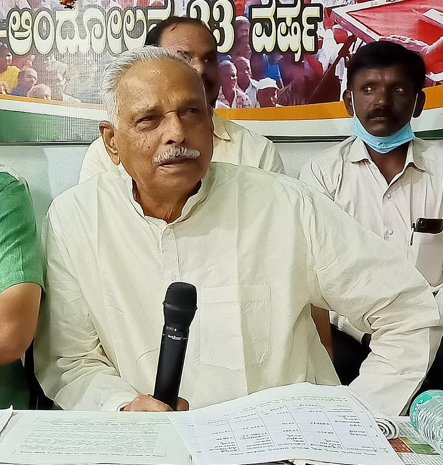 ಕಾಗೋಡು ತಿಮ್ಮಪ್ಪ