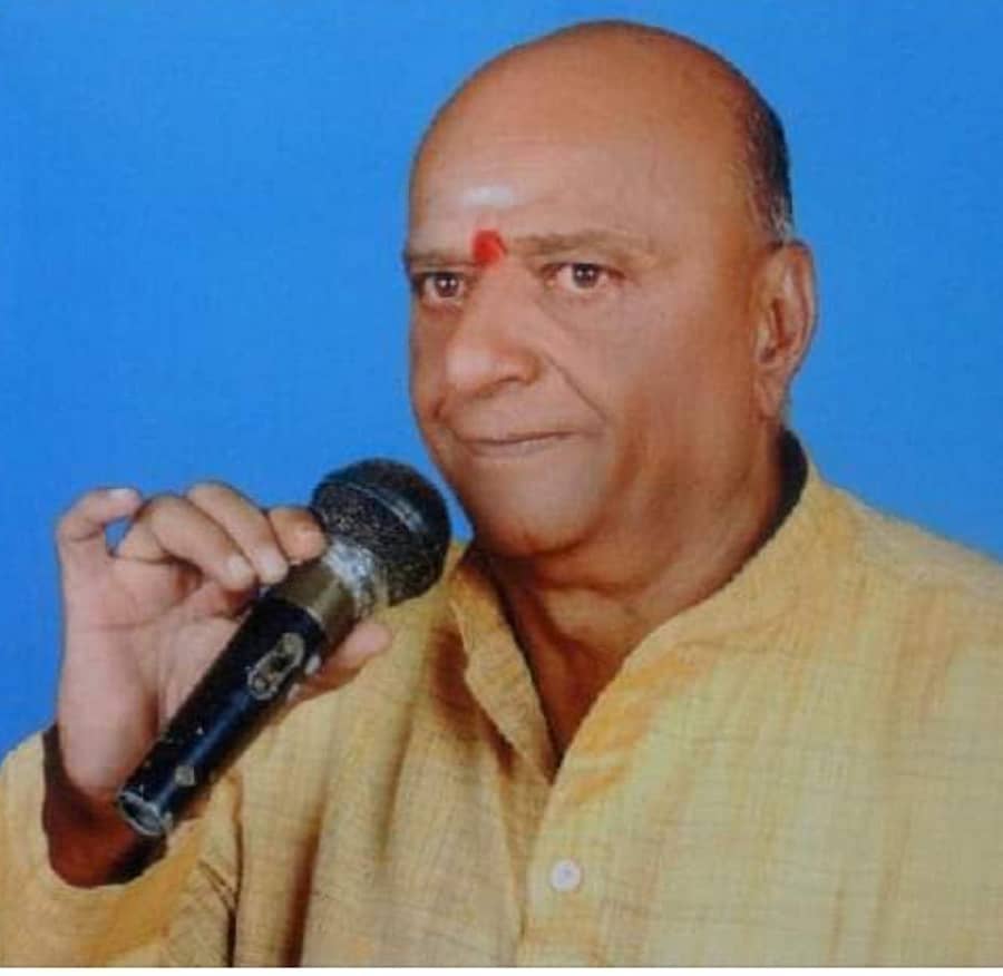 ಮೈಕ್ ಚಂದ್ರು