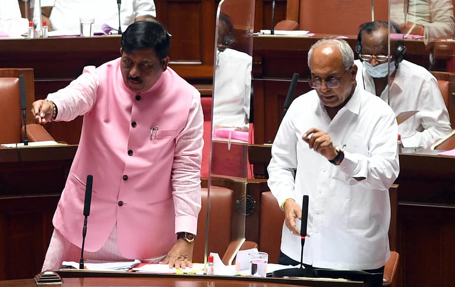 ವಿಧಾನ ಪರಿಷತ್ತಿನಲ್ಲಿ ಸಚಿವ ಮುರುಗೇಶ ನಿರಾಣಿ ಮಾತನಾಡಿದರು