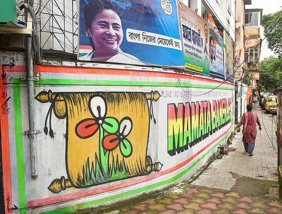 ಸಾಂದರ್ಭಿಕ ಚಿತ್ರ (ಪಿಟಿಐ)