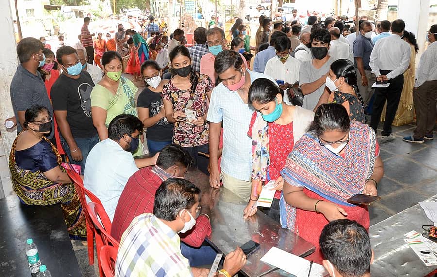 ಸಾಂದರ್ಭಿಕ ಚಿತ್ರ