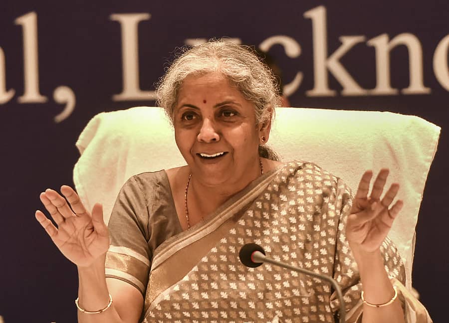 ನಿರ್ಮಲಾ ಸೀತಾರಾಮನ್