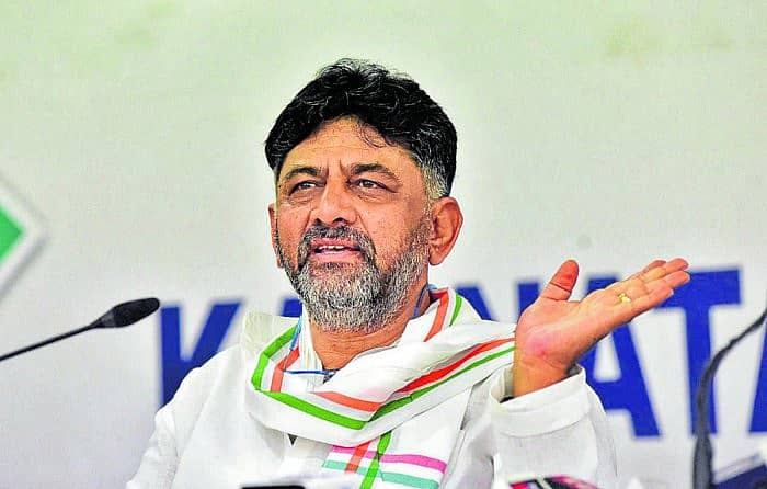 ಕೆಪಿಸಿಸಿ ಅಧ್ಯಕ್ಷ ಡಿ.ಕೆ. ಶಿವಕುಮಾರ್