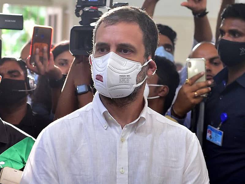 ರಾಹುಲ್ ಗಾಂಧಿ