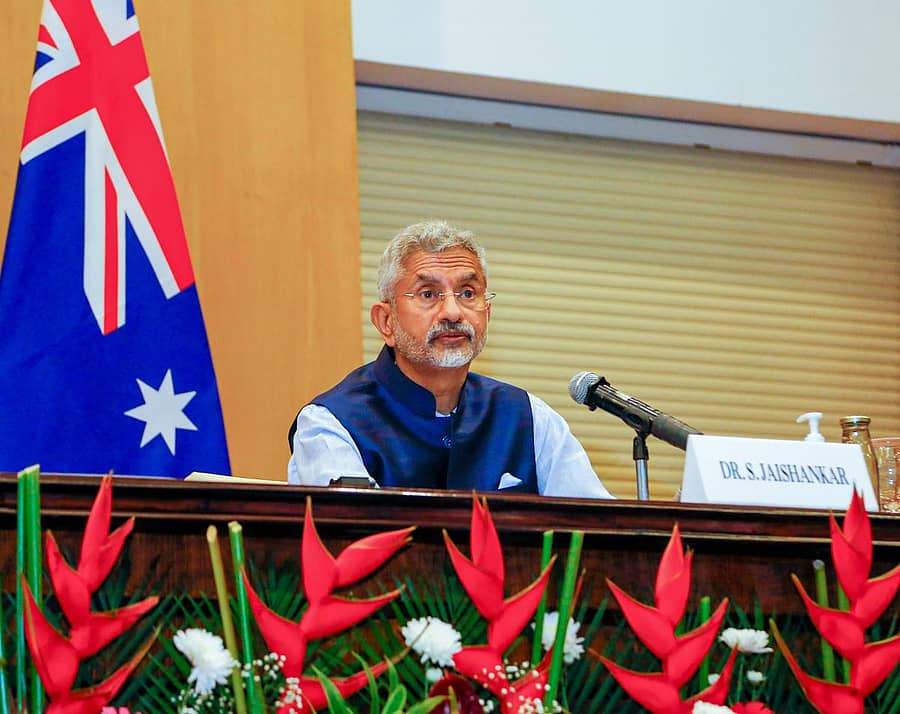 ಜೈಶಂಕರ್