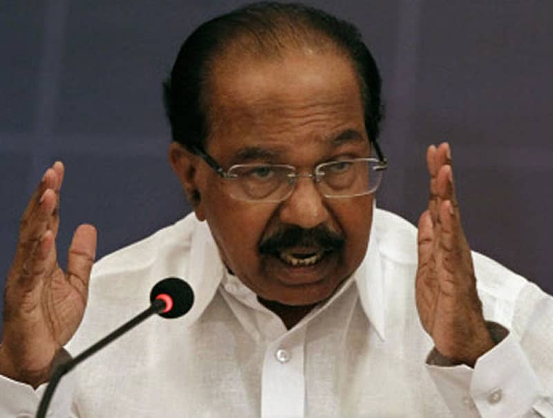 ವೀರಪ್ಪ ಮೊಯಿಲಿ