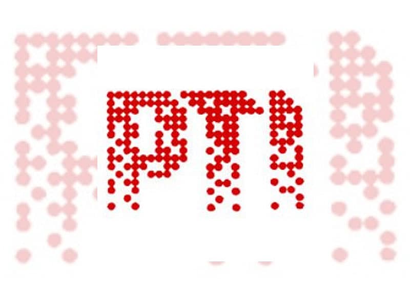 ಪಿಟಿಐ–ಪ್ರಾತಿನಿಧಿಕ ಚಿತ್ರ