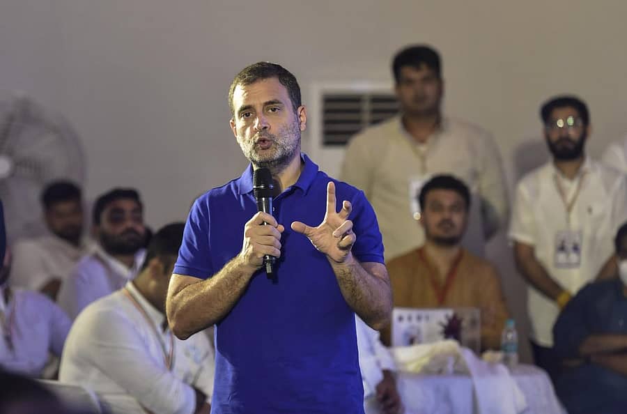 ರಾಹುಲ್ ಗಾಂಧಿ