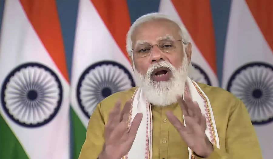 ಪ್ರಧಾನಮಂತ್ರಿ ನರೇಂದ್ರ ಮೋದಿ