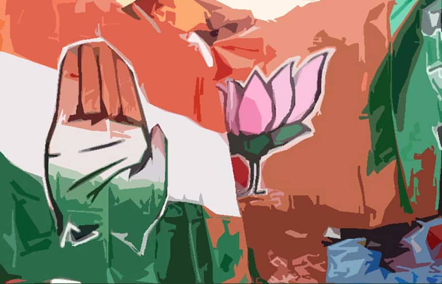 ಸಾಂದರ್ಭಿಕ ಚಿತ್ರ