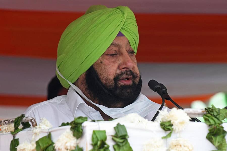 ಅಮರಿಂದರ್ ಸಿಂಗ್