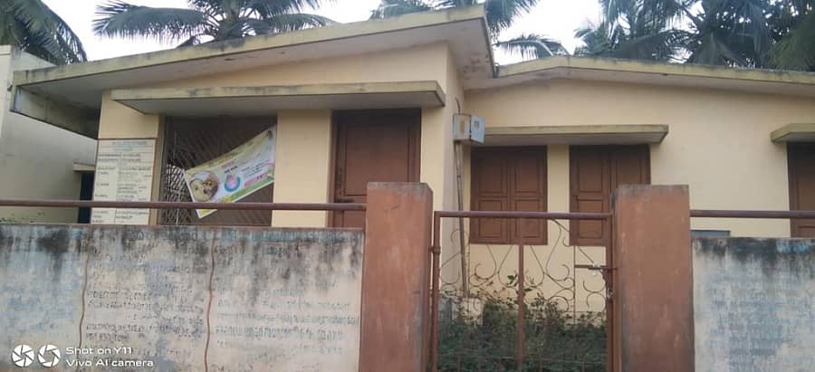 ಜಯಪುರ ಹೋಬಳಿಯ ಗೋಪಾಲಪುರ ಗ್ರಾಮದಲ್ಲಿರುವ ಆರೋಗ್ಯ ಉಪಕೇಂದ್ರವನ್ನು ಮುಚ್ಚಲಾಗಿದೆ