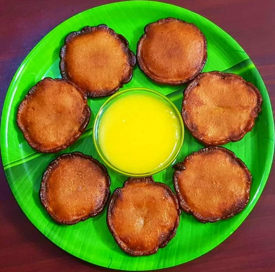 ಎರಿಯಪ್ಪ