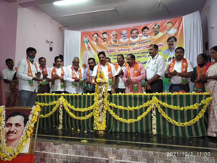 ಹೊಸನಗರ ಗಾಯಿತ್ರಿ ಮಂದಿರದಲ್ಲಿ ನಡೆದ ತಾಲ್ಲೂಕು ಮಟ್ಟದ ಆರೋಗ್ಯ ಶಿಬಿರವನ್ನು ಶಾಸಕ ಎಚ್. ಹಾಲಪ್ಪ ಹರತಾಳು ಉದ್ಘಾಟಿಸಿದರು