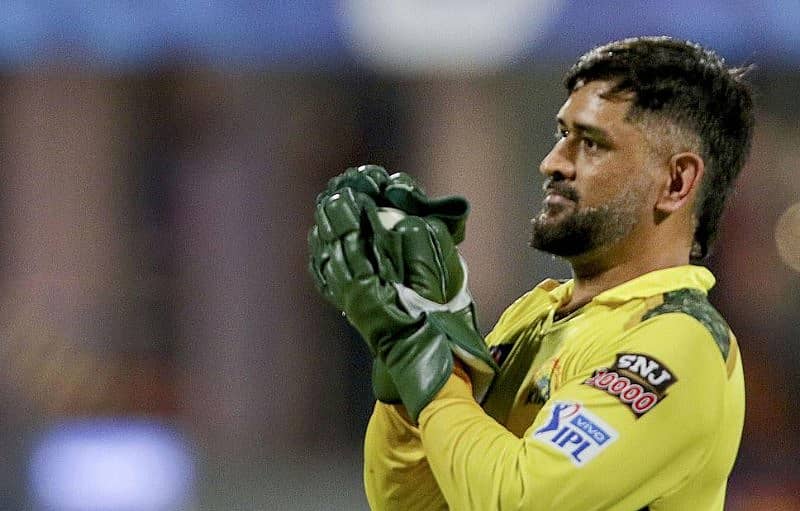 ಮಹೇಂದ್ರಸಿಂಗ್ ಧೋನಿ