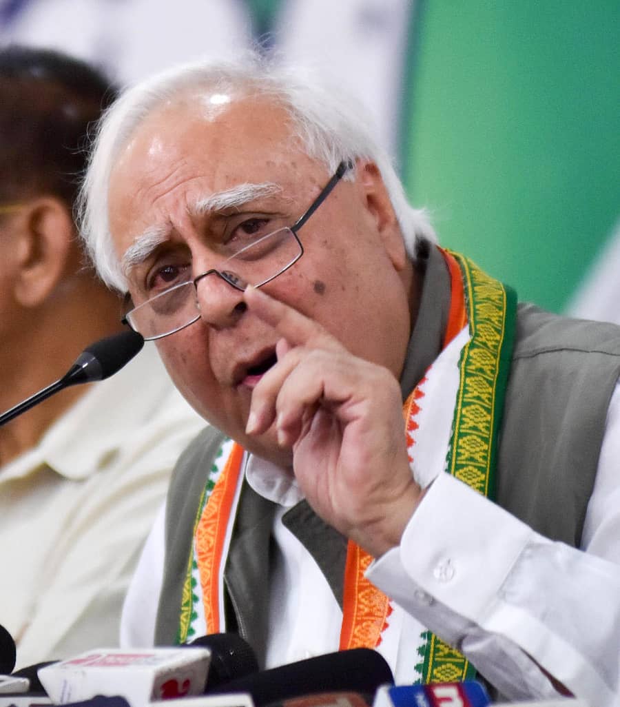 ಕಪಿಲ್ ಸಿಬಲ್