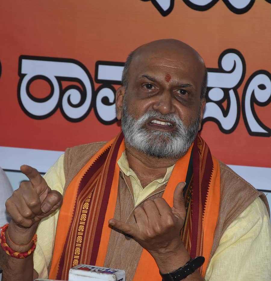 ಮುತಾಲಿಕ್