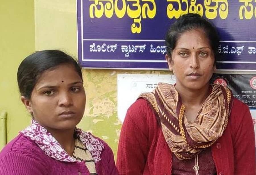 ಮಗು ಮಾರಾಟ ಪ್ರಕರಣ ಸಂಬಂಧ ಬೇತಮಂಗಲ ಪೊಲೀಸರು ಬಂಧಿಸಿರುವ ಆಶಾ ಕಾರ್ಯಕರ್ತೆಯರಾದ ಸಂಧ್ಯಾರಾಣಿ ಮತ್ತು ರೂಪಾ