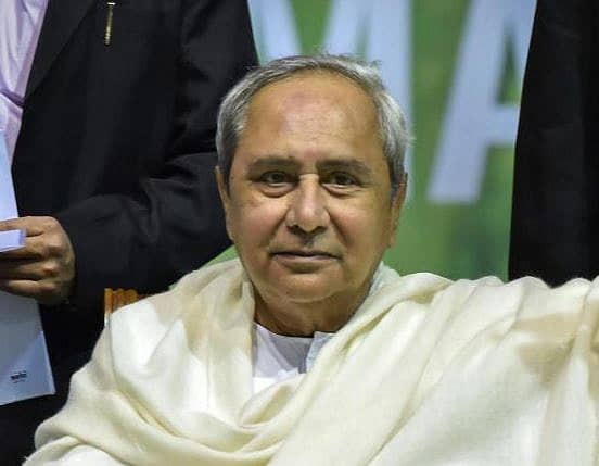 ಒಡಿಶಾ ಮುಖ್ಯಮಂತ್ರಿ ನವೀನ್ ಪಟ್ನಾಯಕ್