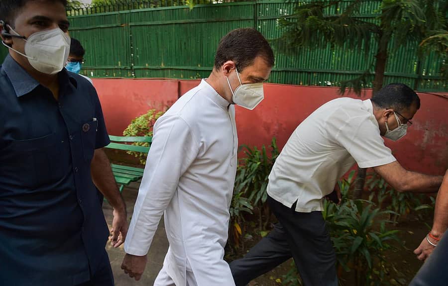 ಕಾಂಗ್ರೆಸ್‌ ಮುಖಂಡ ರಾಹುಲ್‌ ಗಾಂಧಿ