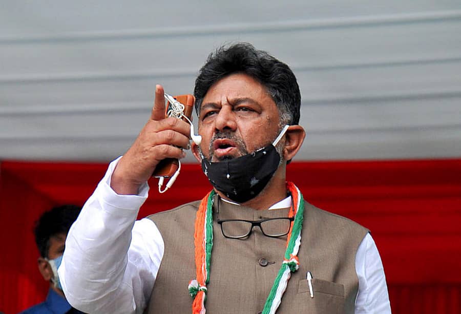 ಡಿ.ಕೆ ಶಿವಕುಮಾರ್‌ 