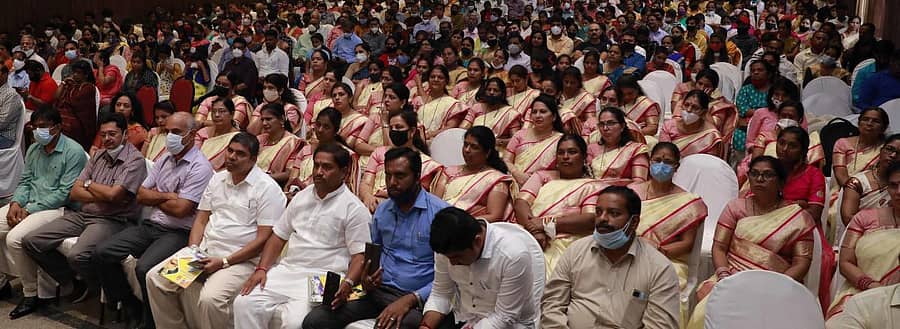 ಕಾರ್ಯಕ್ರಮದಲ್ಲಿ ಪಾಲ್ಗೊಂಡ ಬಿಲ್ಲವ ಸಮುದಾಯದ ಜನರು