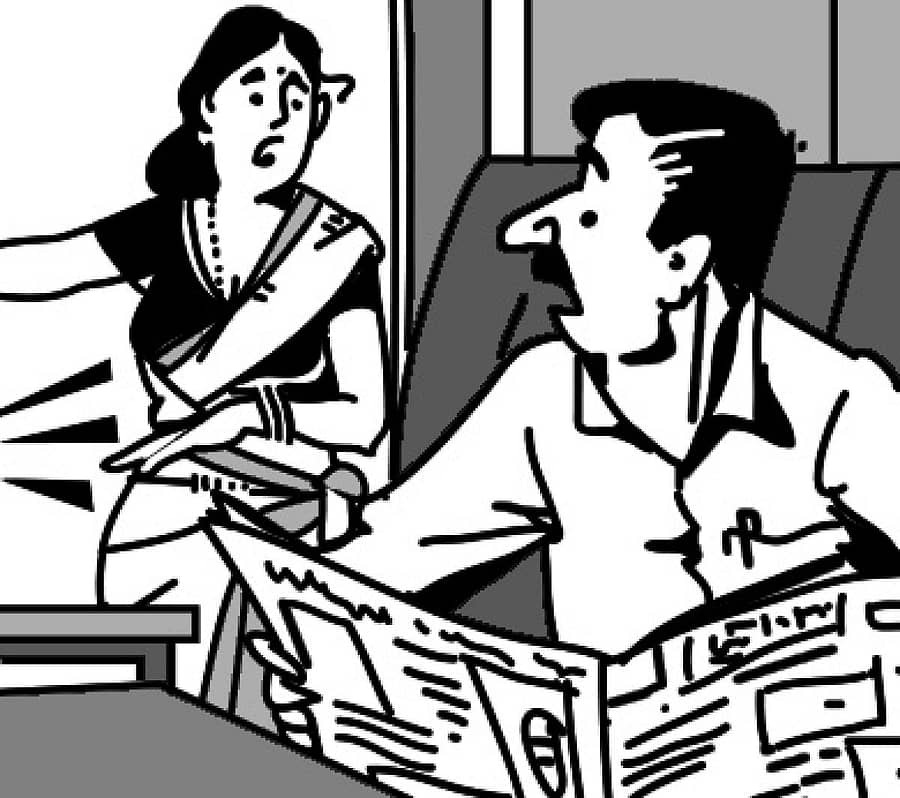 ಚುರುಮುರಿ