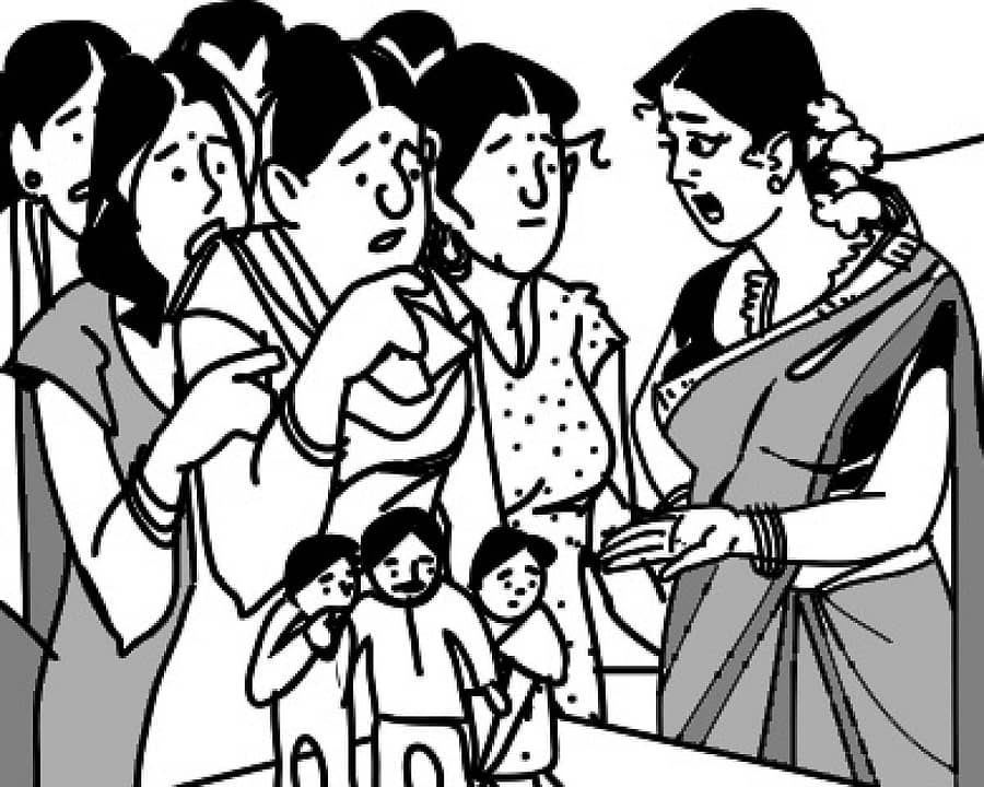 ಪ್ರಾತಿನಿಧಿಕ ಚಿತ್ರ