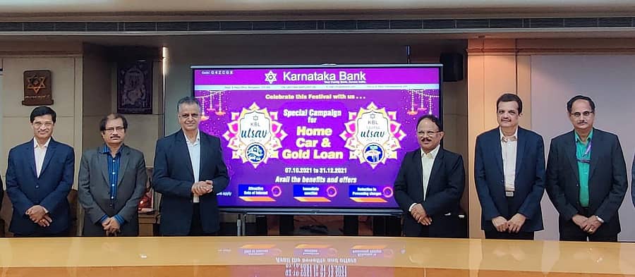 ಕರ್ಣಾಟಕ ಬ್ಯಾಂಕಿನ ಕೆಬಿಎಲ್ ಉತ್ಸವಕ್ಕೆ ಬ್ಯಾಂಕಿನ ವ್ಯವಸ್ಥಾಪಕ ನಿರ್ದೇಶಕ ಮಹಾಬಲೇಶ್ವರ ಎಂ.ಎಸ್. ಚಾಲನೆ ನೀಡಿದರು.