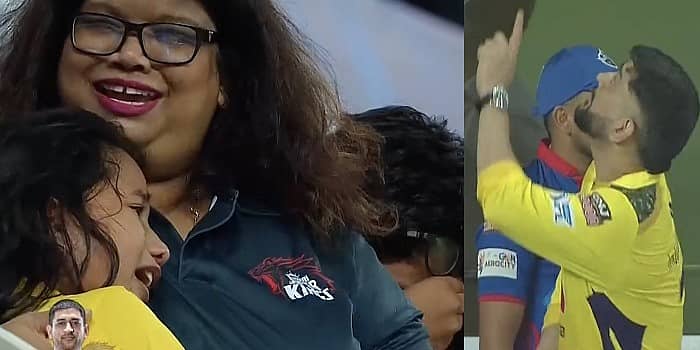 ಚಿತ್ರ ಕೃಪೆ: ಟ್ವಿಟರ್ ಸ್ಕ್ರೀನ್ಶಾಟ್.