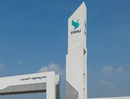 ಸಾಂದರ್ಭಿಕ ಚಿತ್ರ