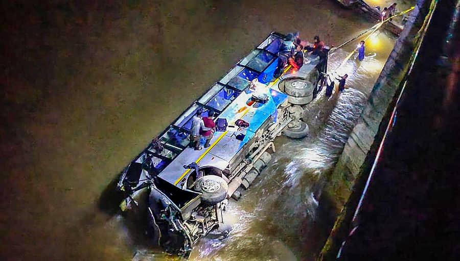 ಸಾಂದರ್ಭಿಕ ಚಿತ್ರ