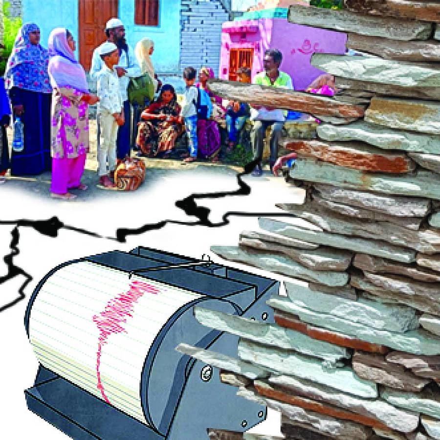 ಸಂಪಾದಕೀಯ