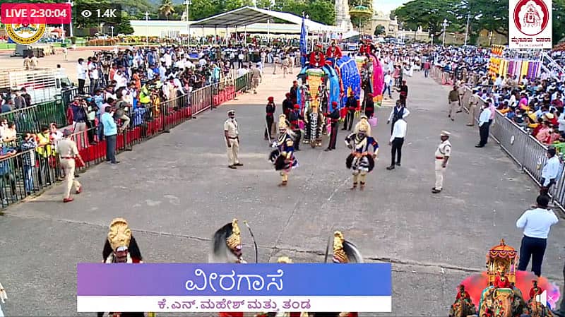ಮೈಸೂರು ಅರಮನೆ ಆವರಣ