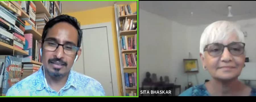 ಮೈಸೂರು ಸಾಹಿತ್ಯ ಉತ್ಸವದ ಗೋಷ್ಠಿ ಯಲ್ಲಿ ಲೇಖಕರಾದ ನವಾಜ್‌ ಅಹ್ಮದ್‌ ಮತ್ತು ಸೀತಾ ಭಾಸ್ಕರ್‌ ಸಂವಾದದಲ್ಲಿ ಪಾಲ್ಗೊಂಡಿದ್ದರು.