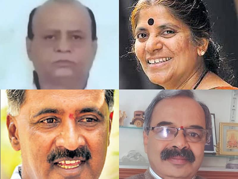 ಎಂ.ರಮೇಶ್, ಕೆ.ನೀಲಾ, ರಮೇಶ್ ಬಾಬು, ವಿಶ್ವನಾಥ ಭಟ್