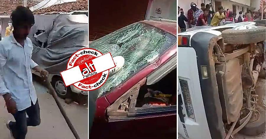 ವಾಹನಗಳ ಹಾನಿಯ ಚಿತ್ರ