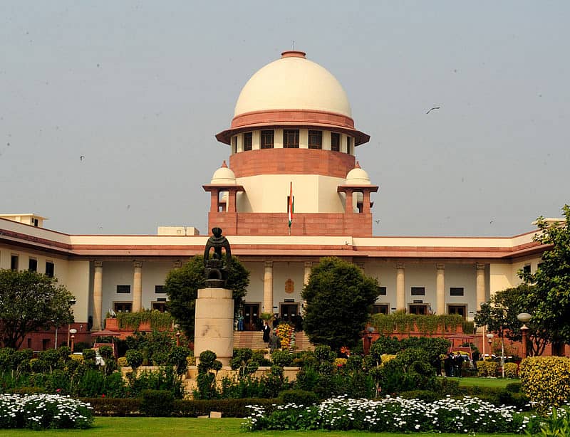 ಸುಪ್ರೀಂ ಕೋರ್ಟ್